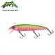 Воблер Strike Pro Flash Minnow 85F 8.6г A230S