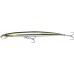 Воблер Savage Gear Sandeel Jerk Minnow F цвет Mirror Ayu