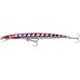 Воблер Savage Gear Sandeel Jerk Minnow S 145 цвет Pink Barracuda PHP