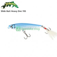 Воблер Strike Pro Slide Bait Heavy One 70S 16.5г GCA03