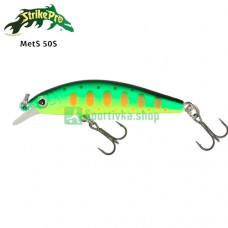 Воблер Strike Pro Mets 50S 4.5г A209S