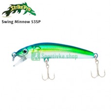 Воблер Strike Pro Swing Minnow 53SP 2.5г 061