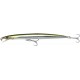 Воблер Savage Gear Sandeel Jerk Minnow S 110mm 7.0g Mirror Ayu