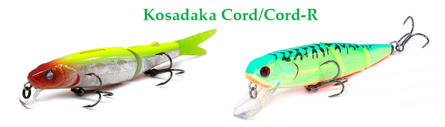 воблеры Kosadaka на щуку серии Cord